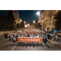 СВЕЧА ПАМЯТИ